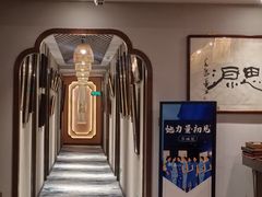-沐春秋茶书院·茶室.茶馆.商务包房(知春路店)