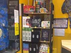 -杨梅红艺术教育(北京金源购物中心校区)