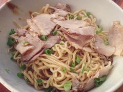 -非遗·爱西干面(小公园总店)