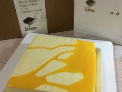 21cake-21cake廿一客蛋糕