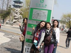 -莱西月湖公园