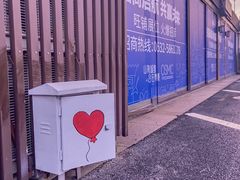 -情人坝酒吧街