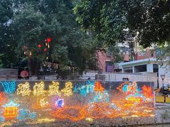 -江南西(地铁站)
