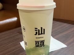 -一杯潮茶·专注潮汕茶饮(朝阳庄店)