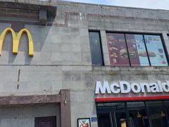 -麦当劳(保定裕华路店)