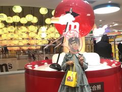 -m豆巧克力世界(上海世茂广场店)