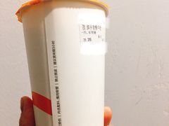 -CoCo都可(合生汇店)