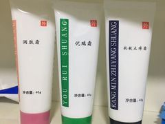 -中国人民解放军空军特色医学中心(空军总医院)