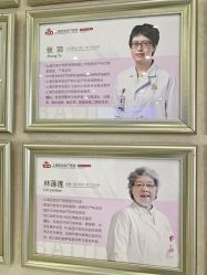 -上海百佳母婴护理中心