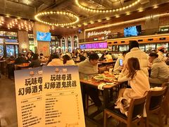 -COMMUNE幻师(解放西路店)