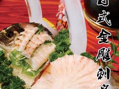 -顺德了能馆(虎门店)