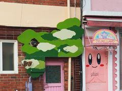 -松月洞童话村