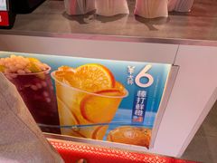 -蜜雪冰城(浙江大学店)