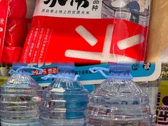 -世纪联华超市(江城店)