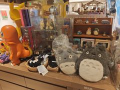 -茑屋书店(天目里店)