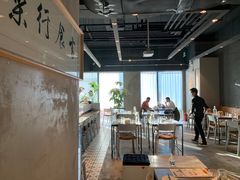 -日上三甘(三里屯店)