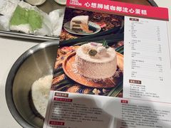 -ABC Cooking Studio(北京颐堤港店)