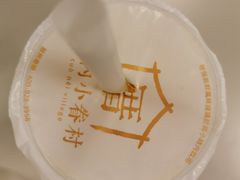 -厝内小眷村(西单大悦城店)