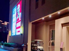 -三亚湾红树林度假世界(木棉酒店)