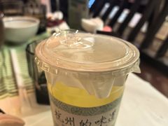 -桂满陇·桃花院落(长泰广场店)