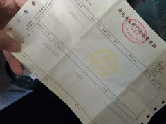 -长沙市口腔医院(五一路院区)