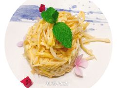 -民国红公馆·秦淮八艳(夫子庙店)