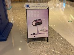 -the Roll'ING手作瑞士卷专门店(卓悦中心店)