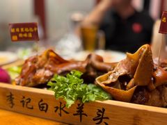 -老北京胡同味道二荤铺(酒仙桥店)