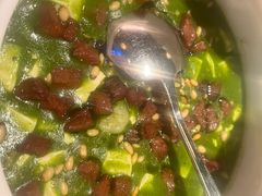 -桂满陇·海市蜃楼·黑金(国金店)