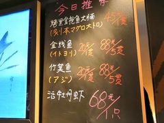 -梅龙镇广场