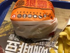 狠霸王牛堡-汉堡王(西直门凯德MALL店)