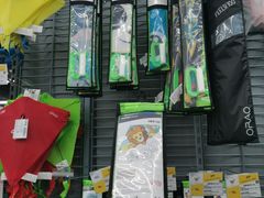 -迪卡侬(南二环店)