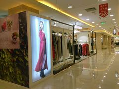 -洋洋广场(南街店)