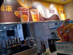 -麦当劳(斜土路2号店)