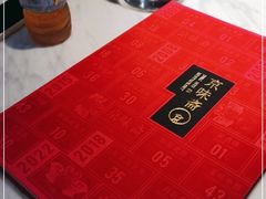 -京味斋·北京烤鸭(华威桥北工大店)