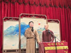 -哈哈曲艺社(西门闲亭店)