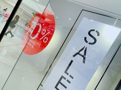 -ZARA HOME(天环广场店)