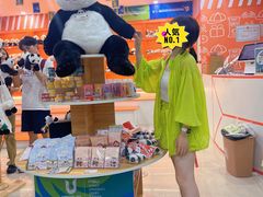 -熊猫邮局(少城店)