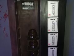 -三剑客沉浸式密室(城阳家佳源三店)