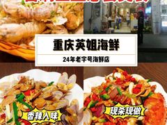 -亚龙湾海底世界