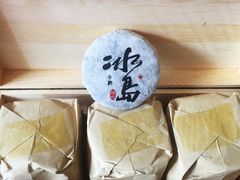 -泽明社
