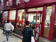 -卫巷菜馆(芙蓉总店)