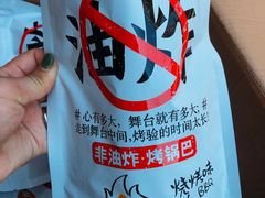 -慢丽江·云南野生菌土鸡锅(付家庄店)