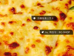 乐凯撒比萨(喜荟城店)-乐凯撒披萨(喜荟城店)