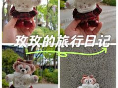 -长阳创谷