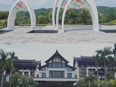 -熹乐谷温泉度假区