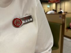 -海底捞火锅(万象汇店)