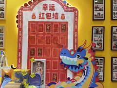 -杨梅红艺术教育(北京金源购物中心校区)