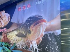 -金陵后厨·南京菜(新街口秣陵路店)