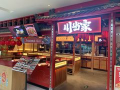 -北京华联购物中心(天通苑店)